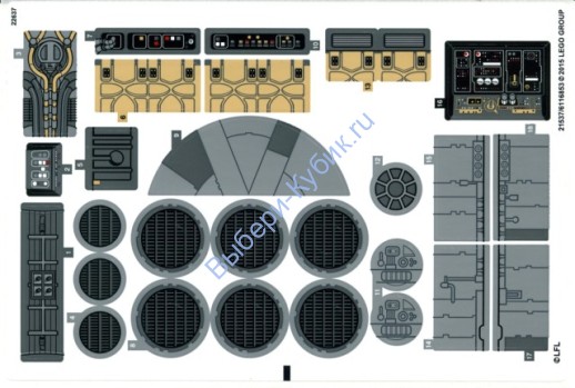 Наклейки К Набору Лего 75105 - Международная версия - (21537/6116853)