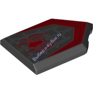 Деталь Лего Плитка Модифицированная 2 х 3 Пятиугольная С Рисунком Цвет Черный