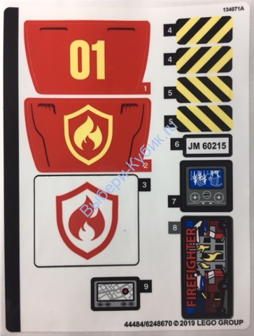 Наклейки К Набору Лего 60215 - (44484/6248670)
