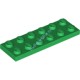 Деталь Лего Пластина 2 х 6 Цвет Зеленый