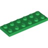 Деталь Лего Пластина 2 х 6 Цвет Зеленый