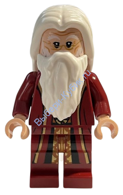 Минифигурка Лего Гарри Поттер Альбус Дамблдор