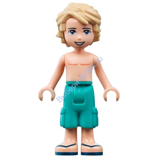 Минифигурка Лего Френдс Мейсон