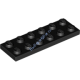 Деталь Лего Пластина 2 х 6 Цвет Черный