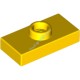 Деталь Лего Пластина 1 х 2 С 1 Штырьком Цвет Желтый