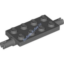 Деталь Лего Пластина Модифицированная 2 х 4 С Штифтами И Толстыми Усиленными Опорами Цвет Темно-Серый