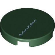 Деталь Лего Плитка Круглая 2 х 2 С Креплением Под Штырек Снизу Цвет Темно-Зеленый