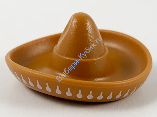 Деталь Лего Самбреро Цвет Карамельный 