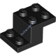 Деталь Лего Кронштейн 3 х 2 х 1 1/3 Цвет Черный