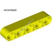 Деталь Лего Техник Бим 1 х 5 Толстый Цвет Неоново-Желтый