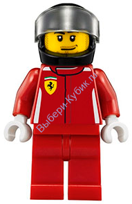 Минифигурка Лего ЧЕМПИОНЫ ПО СКОРОСТИ - Водитель Ferrari
