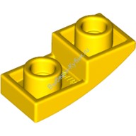 Деталь Лего Скос Изогнутый 2 х 1 Перевернутый Цвет Желтый