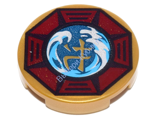 Деталь Лего Плитка Круглая 2 х 2 Аэроджитсу Волна Цвет Перламутрово-Золотой