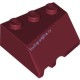 Деталь Лего Клин 3 х 3 Скошенный Правый Цвет Темно-Красный