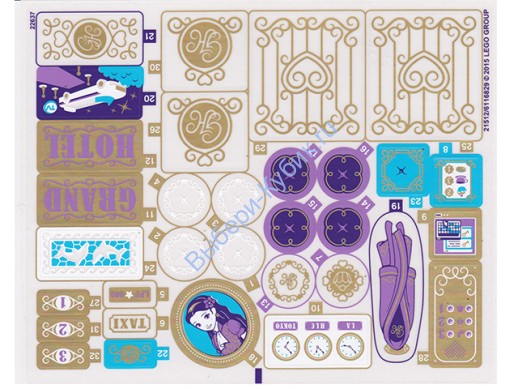 Наклейки К Набору Лего 41101 - (21512/6116829)