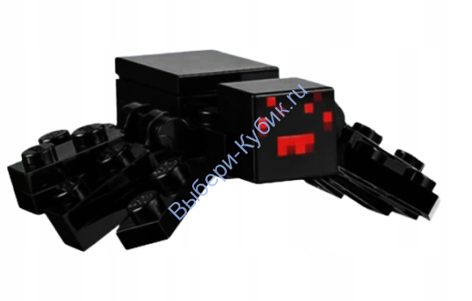 Минифигурка Лего Майнкрафт Паук minespider04