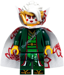 Harumi (The Quiet One) (Princess Outfit) - Sons of Garmadon