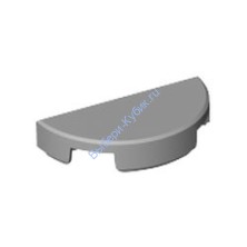 Деталь Лего Плитка Круглая 1 х 2 Половинки Цвет Светло-Серый