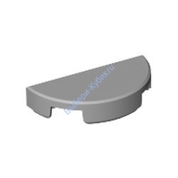 Деталь Лего Плитка Круглая 1 х 2 Половинки Цвет Светло-Серый