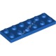 Деталь Лего Пластина 2 х 6 Цвет Синий