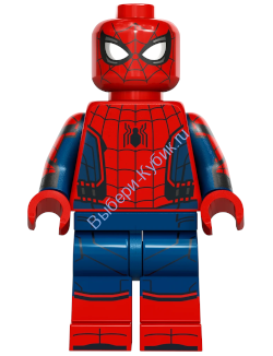 Минифигурка Лего Супер Хироус Человек-Паук sh829