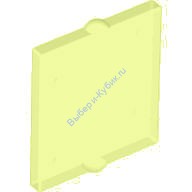 Деталь Лего Стекло Для Окна 1 X 2 X 2 Плоский Перед Цвет Прозрачно-Желтый