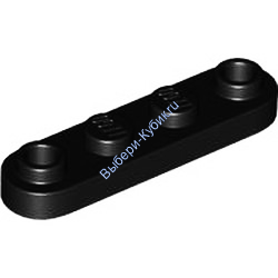 Деталь Лего Пластина 1 х 4 Круглая Цвет Черный