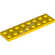 Деталь Лего Пластина 2 х 8 Цвет Желтый