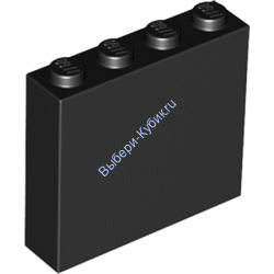Деталь Лего Кубик 1 x 4 x 3 Цвет Черный