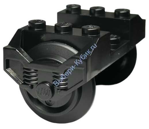 Деталь Лего Держатель Железнодорожных Колес в Сборе