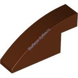 Деталь Лего Скос Изогнутый 4 x 1 x 1 2/3 Без Штырьков Цвет Коричневый