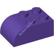 Деталь Лего Кубик Модифицированный 2 х 3 С Закругленным Верхом Цвет Темно-Фиолетовый