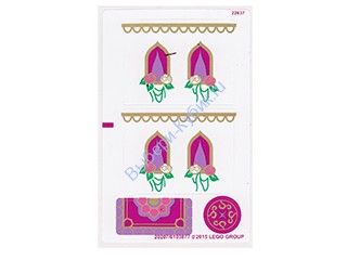 Наклейки К Набору Лего 41061 - Международная версия - (20207/6103877)