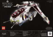 Инструкция К Набору Лего 75309