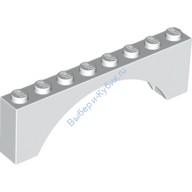 Деталь Лего Арка 1 х 8 х 2 Цвет Белый