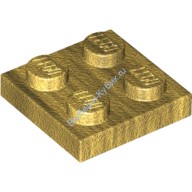 Деталь Лего Пластина 2 х 2 Цвет Перламутрово-Золотой
