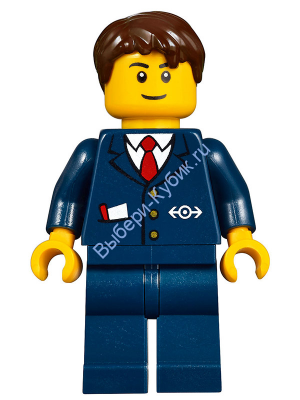 Winter Holiday Train Station Ticket Agent 