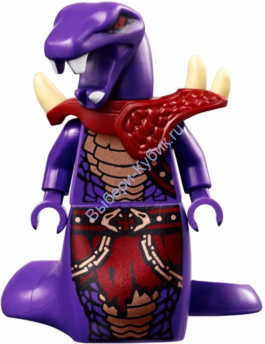 Chop'rai
