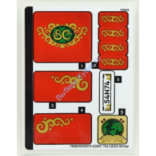 Наклейки К Набору Лего 40499