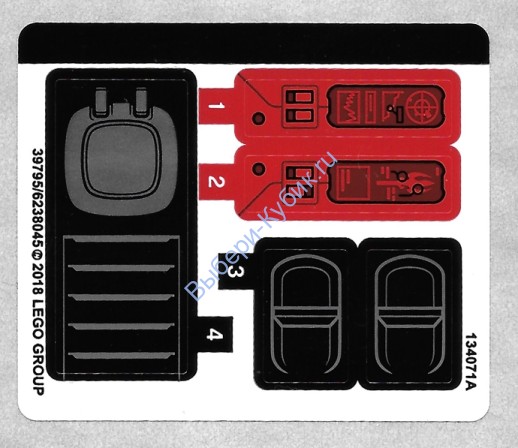 Наклейки К Набору Лего 76095