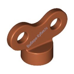 Деталь Лего Заводной Ключ Цвет Темно-Оранжевый