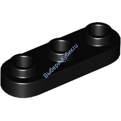 Деталь Лего Пластина 1 х 3 Круглая Цвет Черный