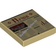 Деталь Лего Плитка 2 х 2 Газета Новости Цвет Песочный