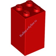 Деталь Лего Кубик 2 х 2 х 3 Цвет Красный