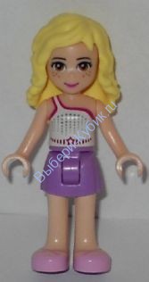 LEGO® FRIENDS™ Ная, юбка темная лаванда, белый топик, пояс FRND056 NAYA
