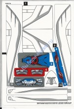 Наклейки К Набору Лего 76028 "Вторжение дарксайда"