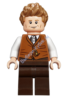 Минифигурка Лего Гари Потер - Newt Scamander