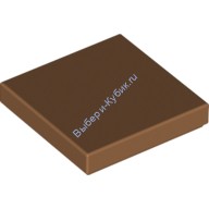 Деталь Лего Плитка 2 х 2 Цвет Карамельный