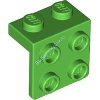 Деталь Лего Кронштейн 1 х 2 - 2 х 2 Цвет Ярко-Зеленый