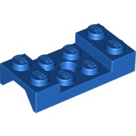 Деталь Лего Автомобильное Крыло 2 х 4 С Аркой Цвет Синий